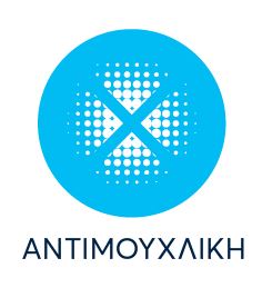 DIY-Bostik-Greece-PS-Badge-05-ΑΝΤΙΜΟΥΧΛΙΚΗ