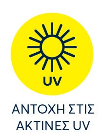 DIY-Bostik-Greece-PS-Badge-07-UV