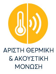 DIY-Bostik-Greece-PS-Badge-17-ΑΚΟΥΣΤΙΚΗ-ΜΟΝΩΣΗ