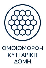 DIY-Bostik-Greece-PS-Badge-18-ΔΟΜΗ