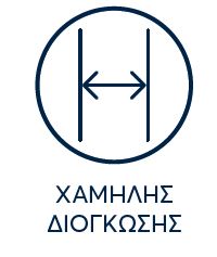 DIY-Bostik-Greece-PS-Badge-19-ΧΑΜΗΛΗ-ΔΙΟΓΚΩΣΗ