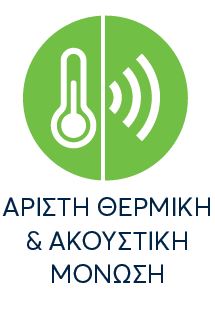 DIY-Bostik-Greece-PS-Badge-20-ΑΚΟΥΣΤΙΚΗ-ΜΟΝΩΣΗ