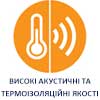 DIY-BOSTIK-UKR-BADGES-HIGH-THERMO-AND-SOUND-INSULATION-PROPERTIES-ORANGE