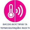 DIY-BOSTIK-UKR-BADGES-HIGH-THERMO-AND-SOUND-INSULATION-PROPERTIES-PINK