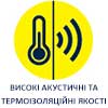 DIY-BOSTIK-UKR-BADGES-HIGH-THERMO-AND-SOUND-INSULATION-PROPERTIES-YELLOW