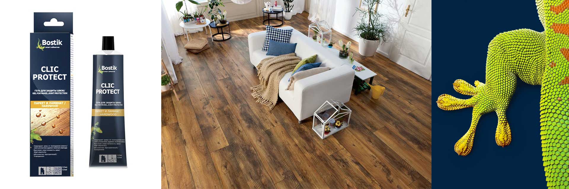 Bostik DIY Russia news how to protect your laminated floor article banner image