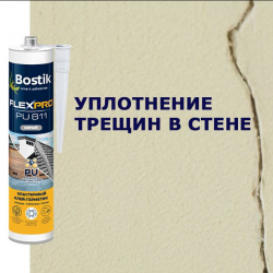 Bostik DIY Russia How to repair crack in the wall banner image
