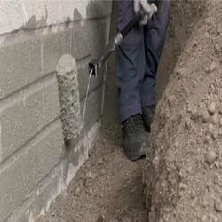 Moldova RU Waterstop hidroizolarea peretilor exteriori ai subsolului teaser