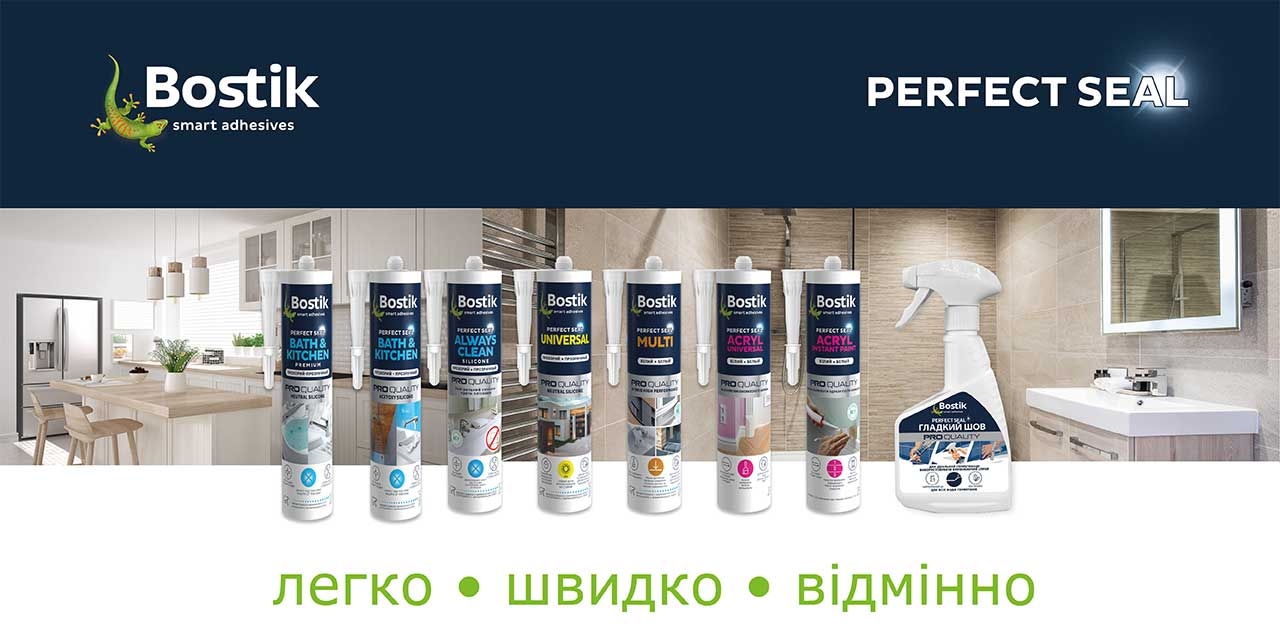 BOSTIK DIY Ukraine Perfect Seal range banner 1280 x 640