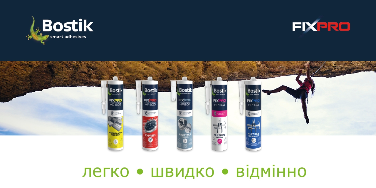 Bostik DIY Ukraine Fixpro range banner 1280x640
