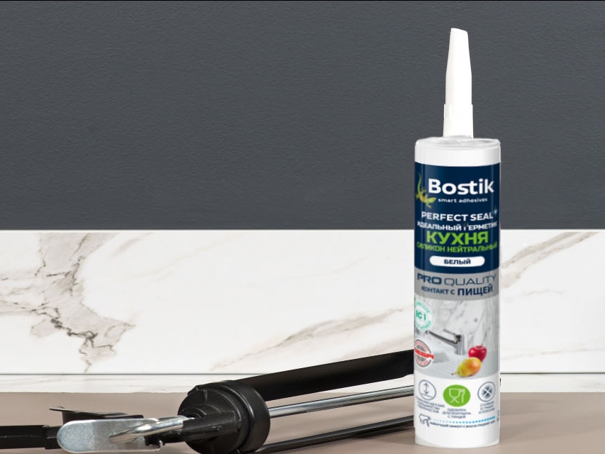Bostik DIY Russia tutorial how to restore product banner image