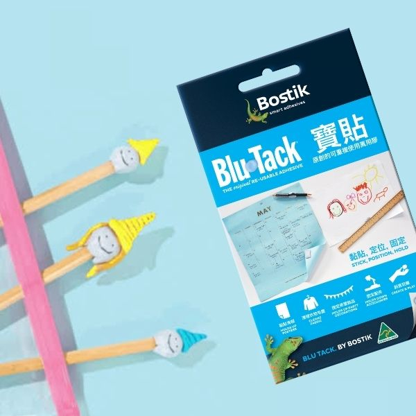 Bostik DIY Hong Kong Stationery Campaign Blu Tack Blu Hacks step 4
