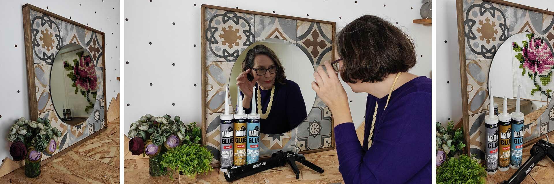 Bostik-DIY-Greece-tutorial-mirror-banner-image