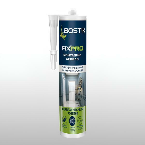 Bulgaria Fixpro Strips Cassettes Rosettes product image