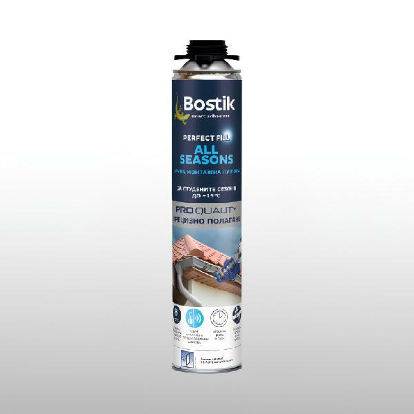 Bulgaria Perfect Fill All Season Foam Double product image