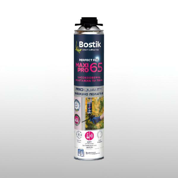 Bulgaria Perfect Fill MAXI PRO 65 product image