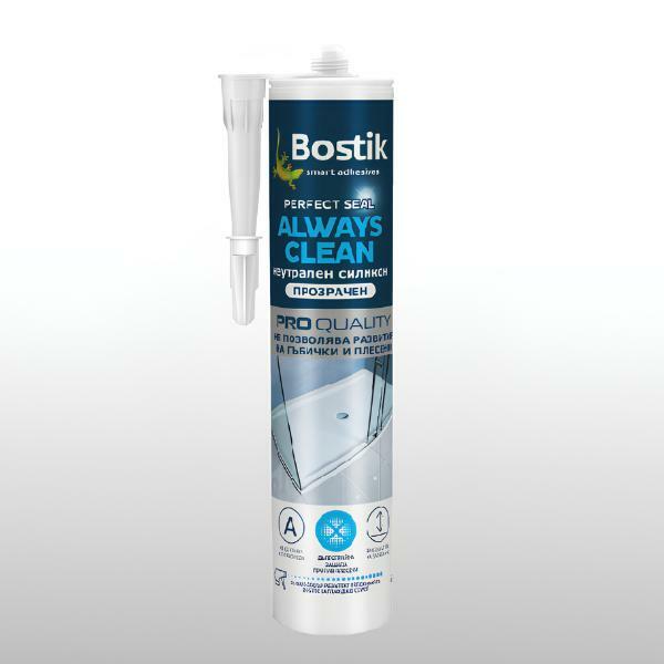 Bulgaria Perfect Seal Always Clean Paint product image