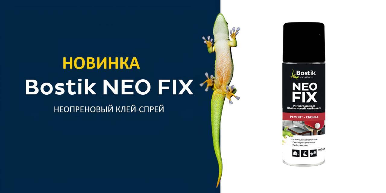 Russia News Neofix banner image