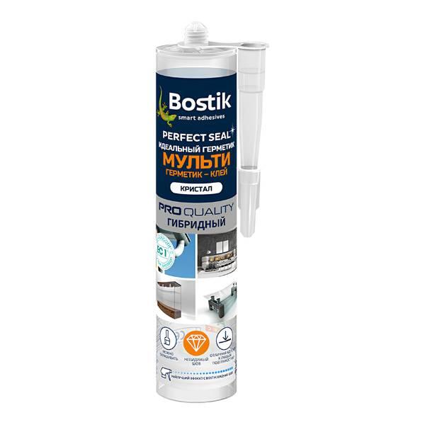 Russia Perfect Seal Multi Transparent Product Image