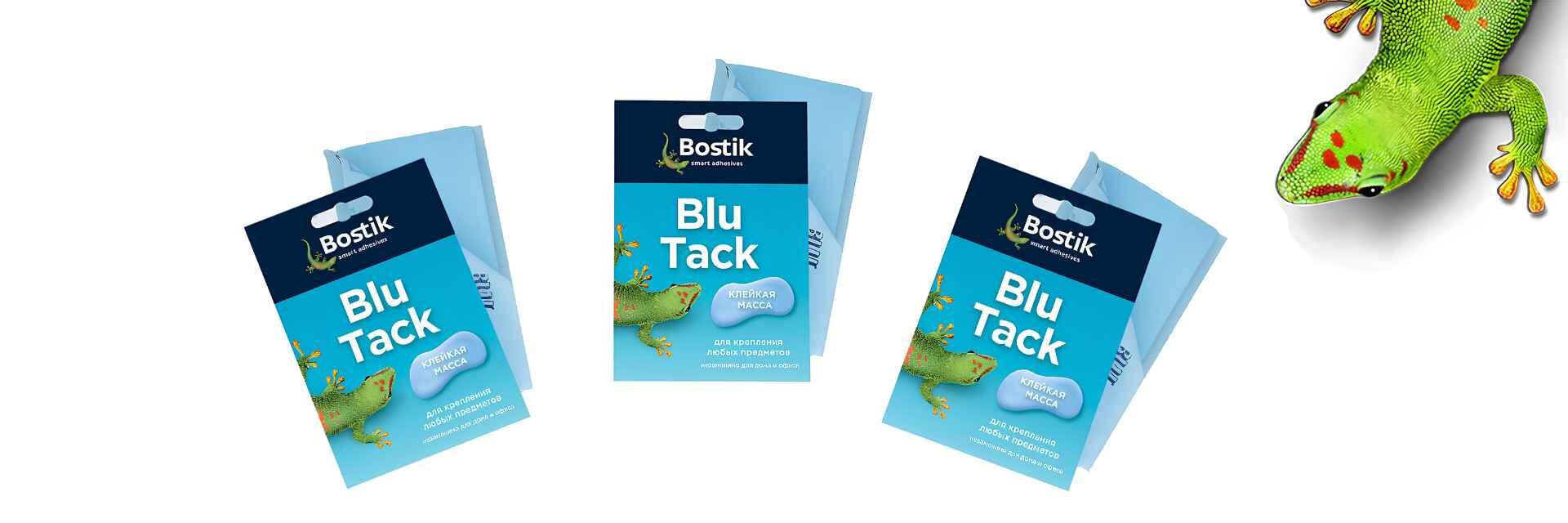 Russia news blu tack top 10 application banner image
