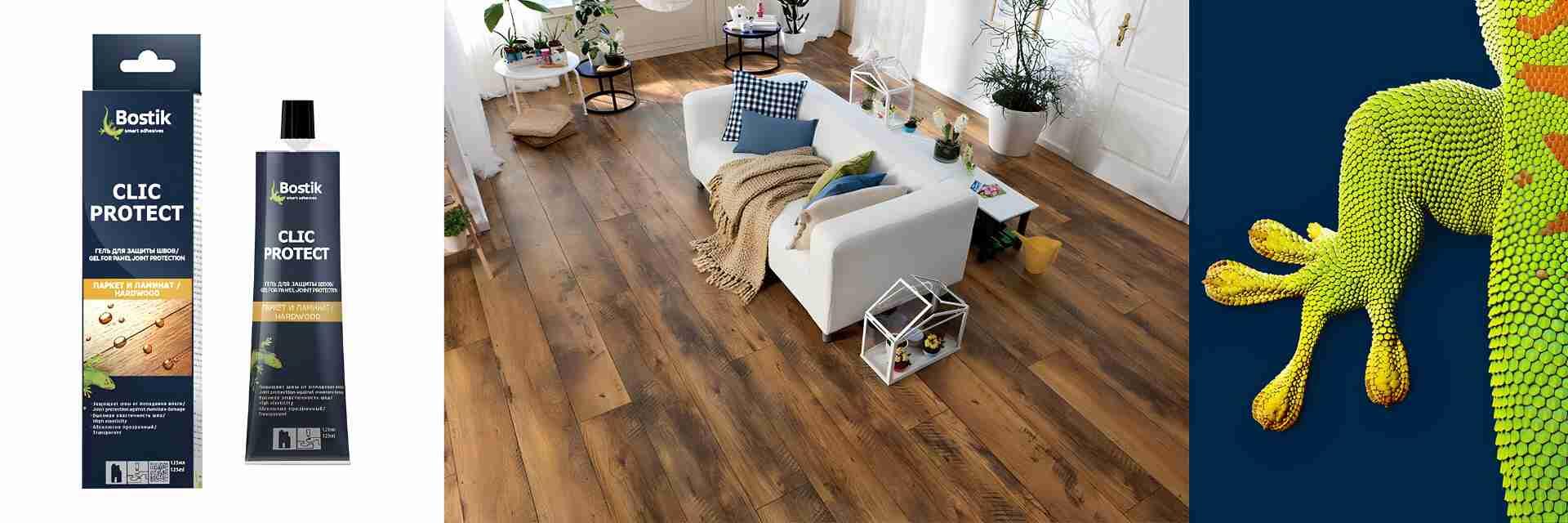 Russia news how to protect your laminated floor article banner image