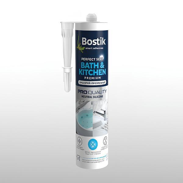 Ukraine Bath & Kitchen N product image