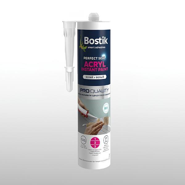 Ukraine Perfect Seal Acryl Instant Paint product image
