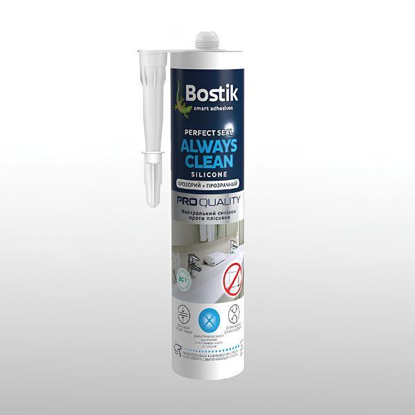 Ukraine Perfect Seal Always Clean product image