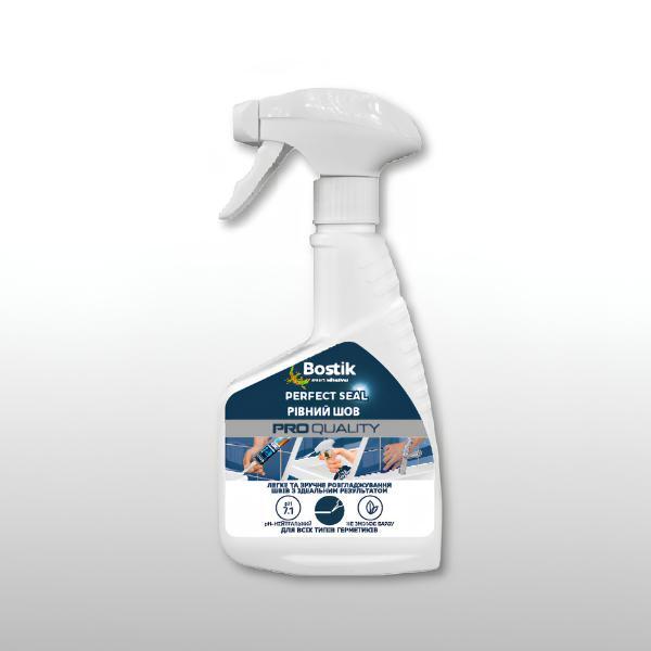 Ukraine Perfect Seal smoothing spray product image