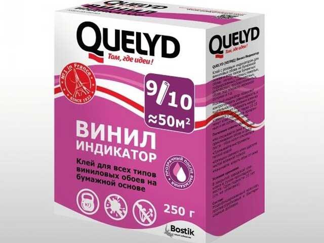 Lithuania homepage Quelyd banner