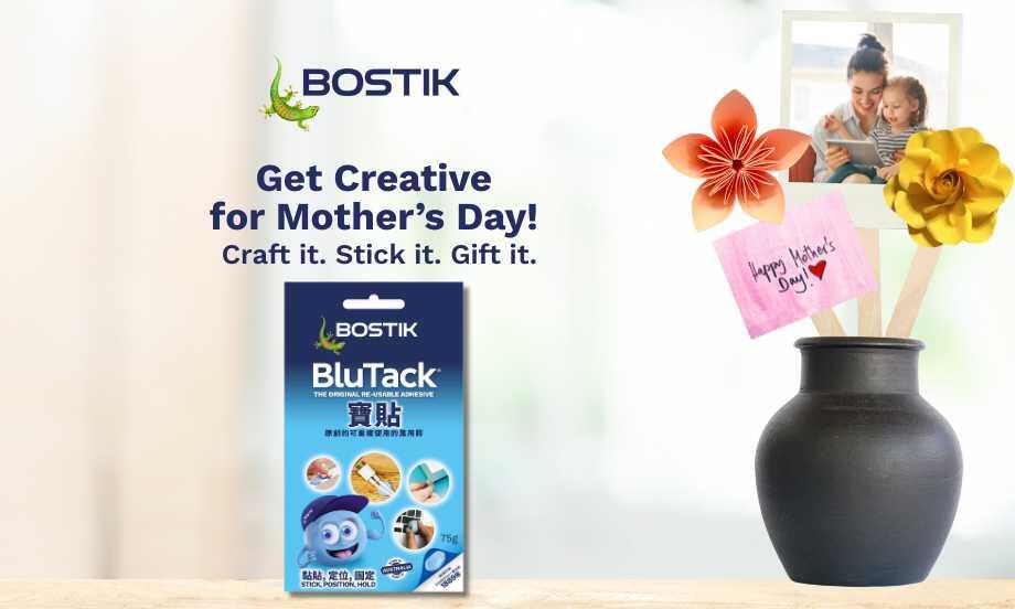 Hong Kong Mandarin Chinese Mothers Day Crafts Teaser