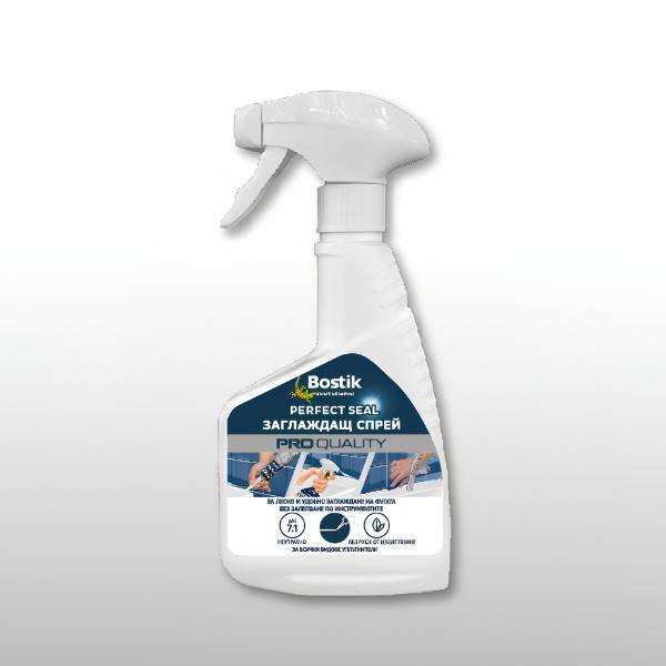 Latvia Perfect Seal Smoothing Spray product image