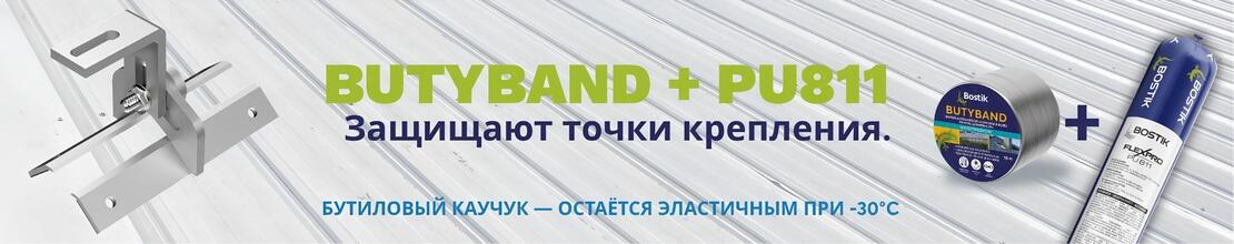 Solicită ofertă