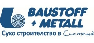 Bostik DIY Bulgaria baustoff logo