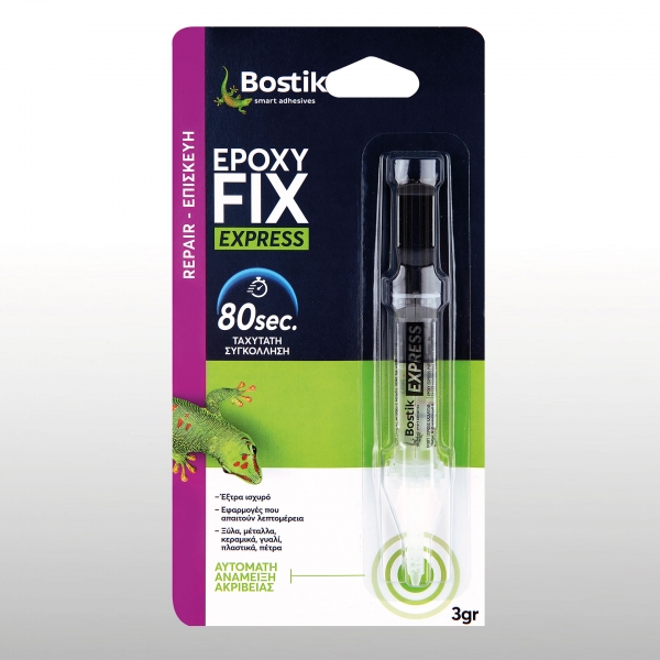 Bostik DIY Greece Repair & Assembly Epoxy Fix Express 3gr teaser 600x600