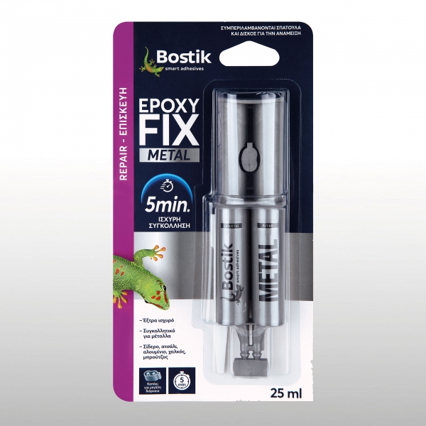Bostik DIY Greece Repair & Assembly Epoxy Fix Metal product teaser 600x600.jpg