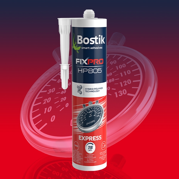 Bostik DIY Ukraine Fixpro Express product image