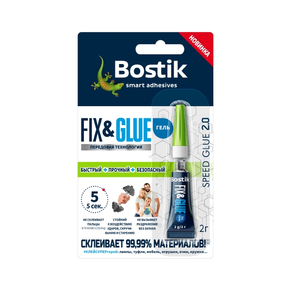 Bostik DIY Russia Секундные клеи Fix Glue product image