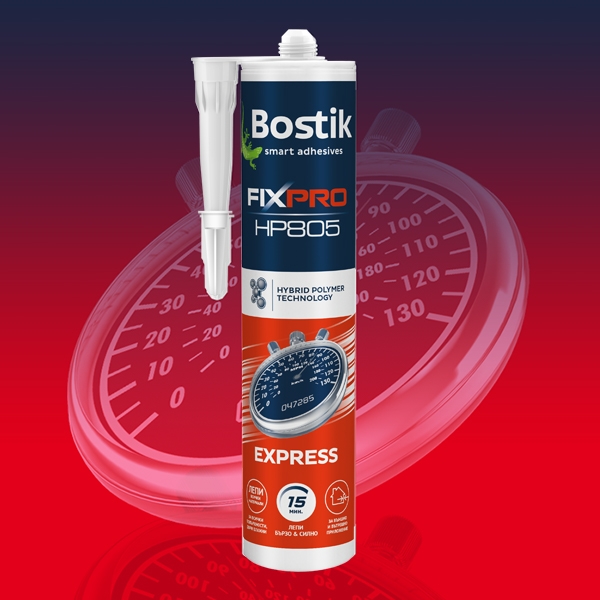 Bostik DIY Bulgaria Fixpro Express product image