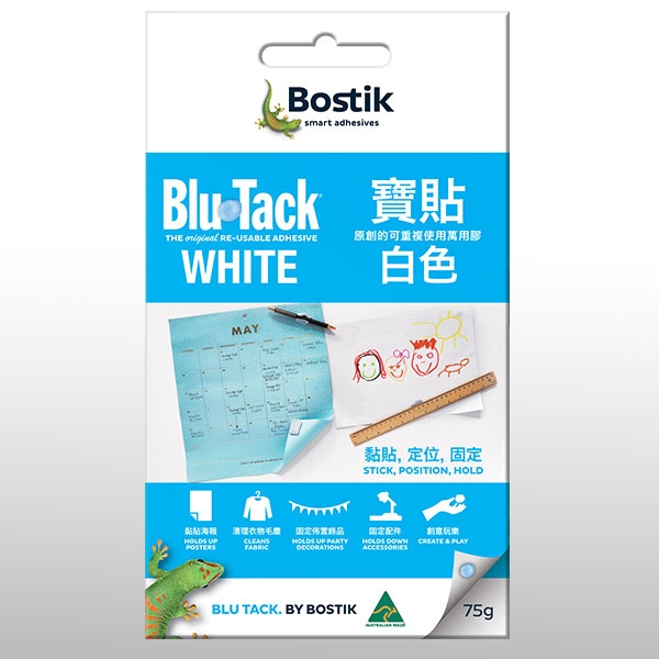 Azul Adhesiva Reutilizable Práctico paquete publica Gratis! Blu Tack Bostik Original 