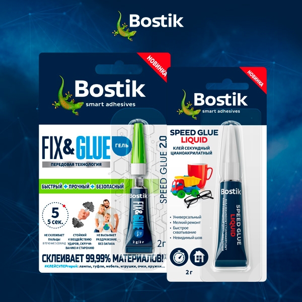 Bostik DIY Belarus R&A range teaser image