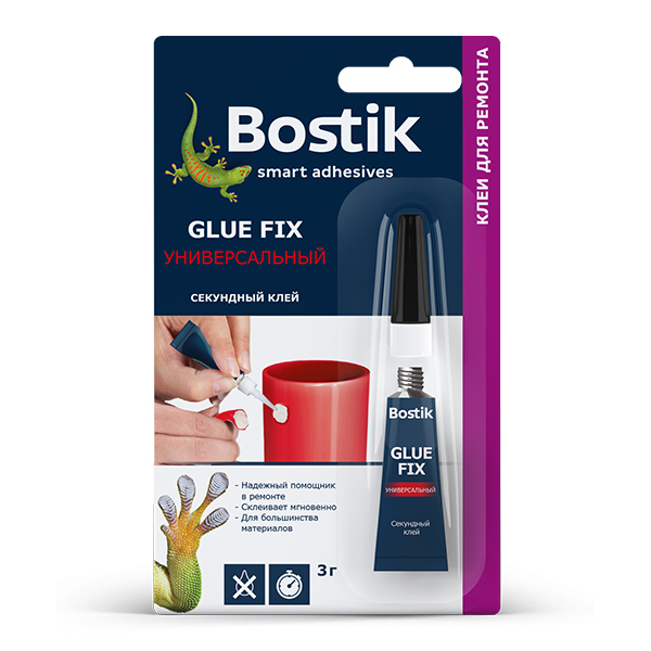 Bostik DIY Russia Секундные клеи Glue Fix 3 product image