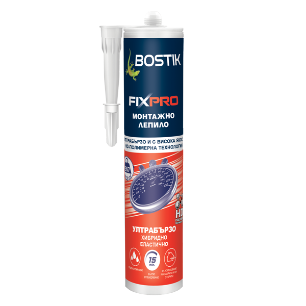 Bostik DIY Bulgaria Fixpro Ultra Fast And Strong