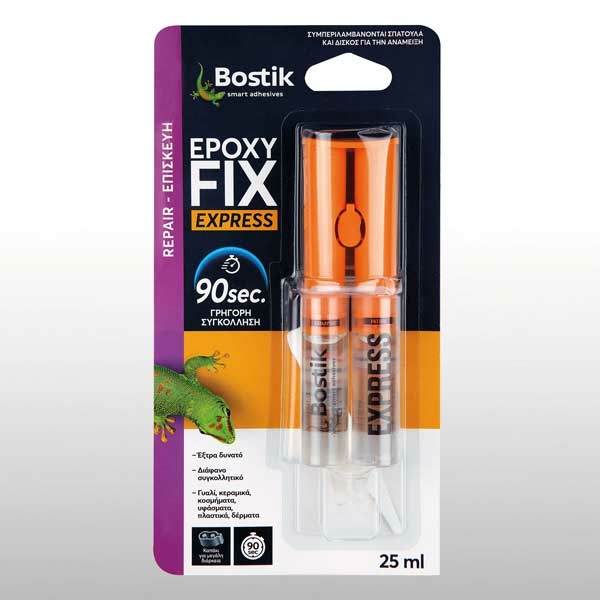 Bostik DIY Greece Repair epoxy fix product image