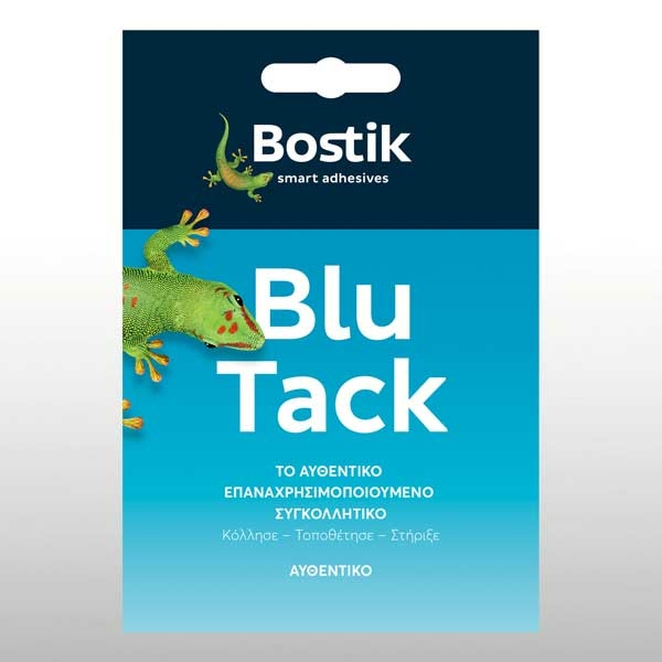 Bostik DIY Greece Stationery blu tack product image