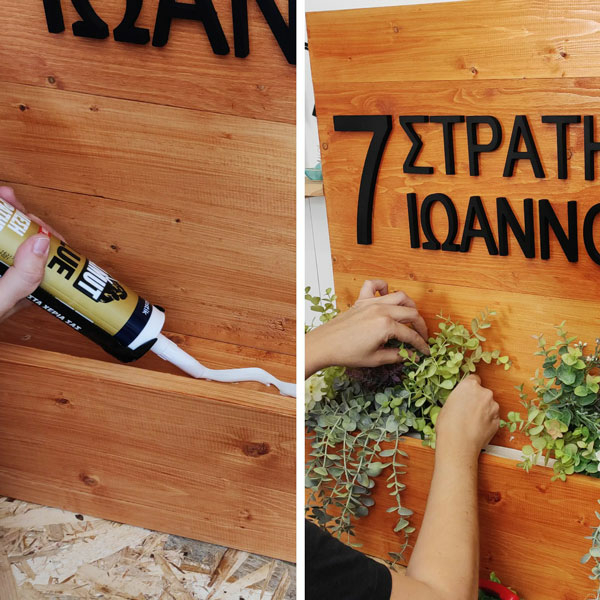 Bostik DIY Greece tutorial adress sign step 13