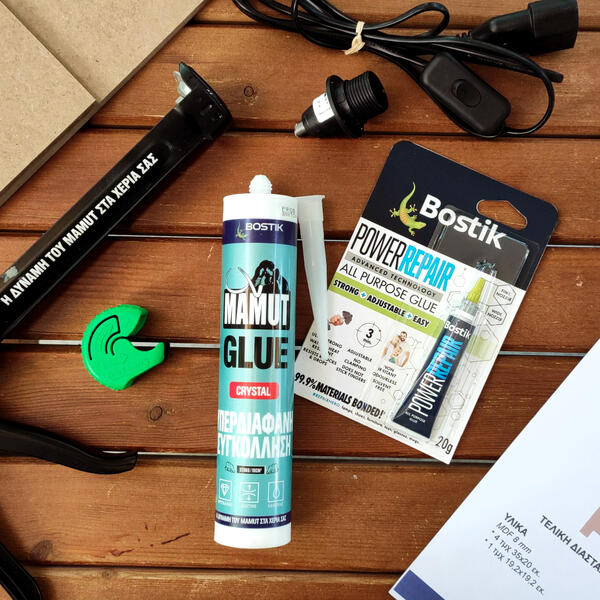 Bostik DIY Greece Tutorial TreeLight Image 1080x1080 01