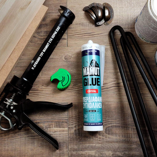 Bostik DIY Greece Tutorial Sirtariera Image 1080x1080 01