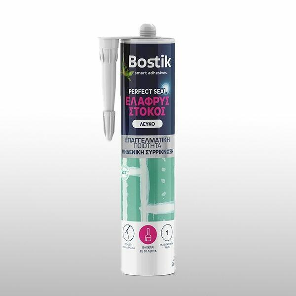 Greece Seal Perfect Seal Plasterboard Filler product image