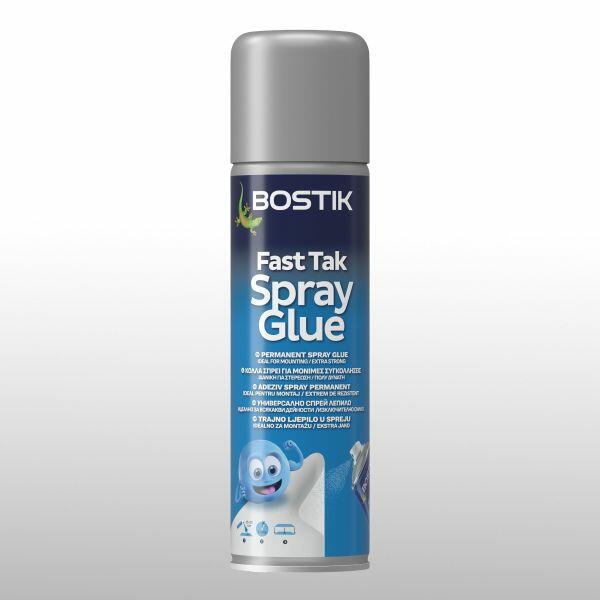Greece Stationery Spray Glue product image